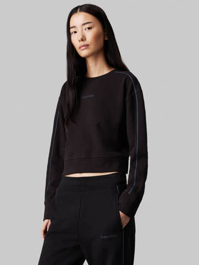 Худые Calvin Klein Underwear - черный(000QS7264E)