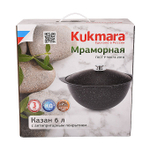 Алюминиевый казан 6 л. АП (темный мрамор)