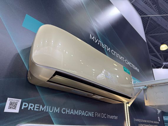 Внутренний блок настенного типа серии Premium Champagne FREE Match DC Inverter R32 AMS-12UW4RVETG00(С)