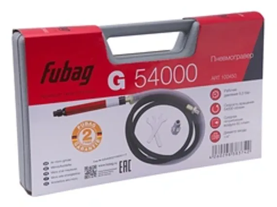 Пневмодрель Fubag DL 2600 прямая