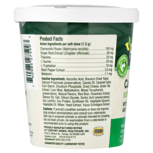 petnc NATURAL CARE, Calming Aid, мягкие жевательные таблетки, для собак, печень, 120 жевательных таблеток, 180 г (6,3 унции)