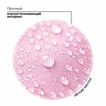 Рюкзак BRAUBERG STAR, 1 отделение, 5 карманов, "Capybara", розовый, 272062