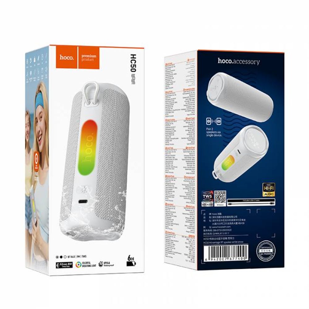 Портативная колонка Hoco HC50 8W (white)
