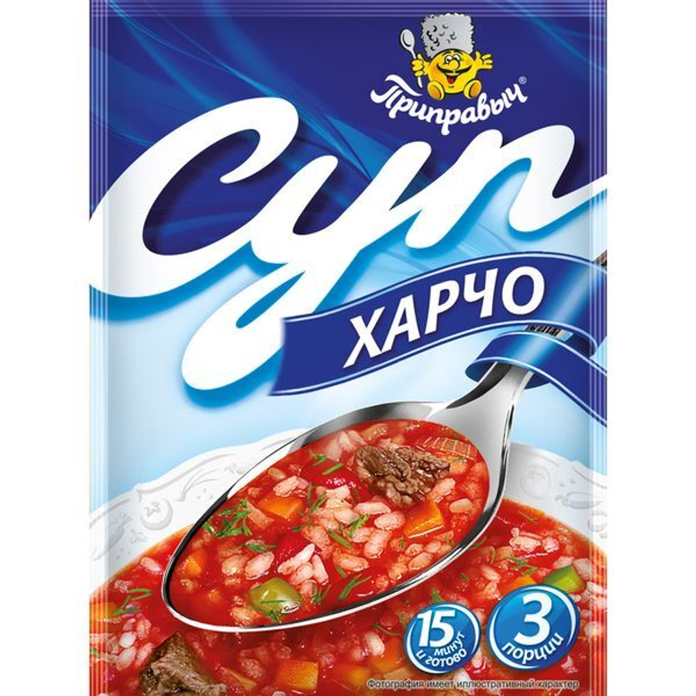 суп Харчо 70гр (1х20) Приправыч