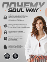 Комплекс витаминов Коллаген и Омега 3