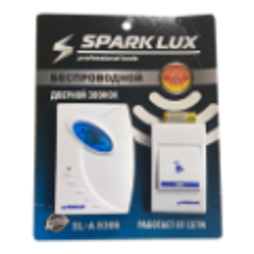 Звонок безпроводной в розетку SparkLux до 150м