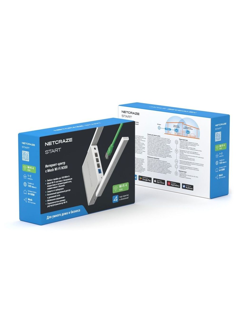 Интернет-центр Netcraze Start (NC-1112) с Mesh Wi-Fi N300, 4-портовым Smart-коммутатором и переключателем режима роутер/ретранслятор