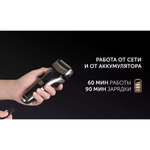 Электробритва POLARIS PMF 1013RC wet&dry PROF 3+ Черный/Серебряный
