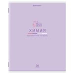 Тетрадь предметная "МИР ЗНАНИЙ" 36 л., обложка мелованная бумага, ХИМИЯ, клетка, BRAUBERG, 404604