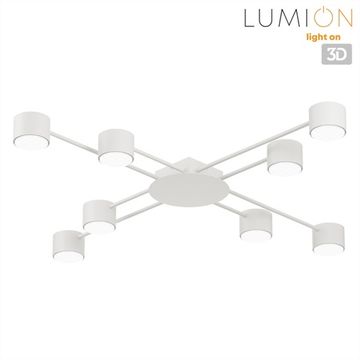 Светильник потолочный 8*GX53 8305/8C белый BENUA Lumion