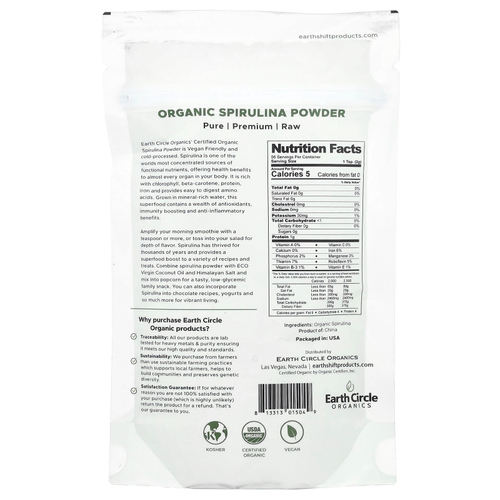 Earth Circle Organics, Органический порошок из спирулины, 113 г (4 унции)