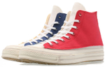 Chuck 70 Joshua Vides x Chuck 70 Converse Hi "Interchangeable Panels"