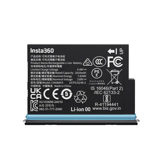 Insta360 X4 Air 2010mAh Battery, оригинал