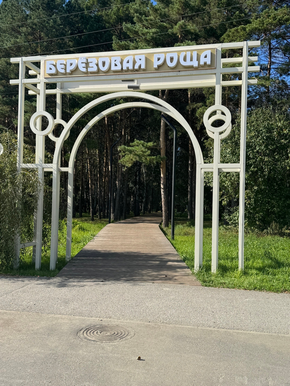 3-комнатная квартира, 72,8 м² / Чистовая отделка
