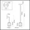 Подвесной светильник Jam 5409/5L Odeon Light