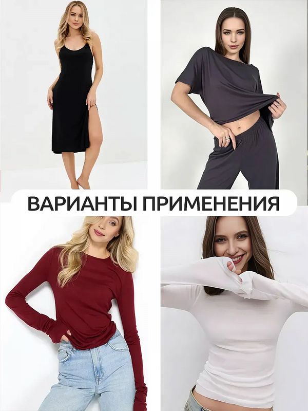 Вискоза трикотажная 240 г/м², 180 см / 3 метра, TBY.023709, полынь