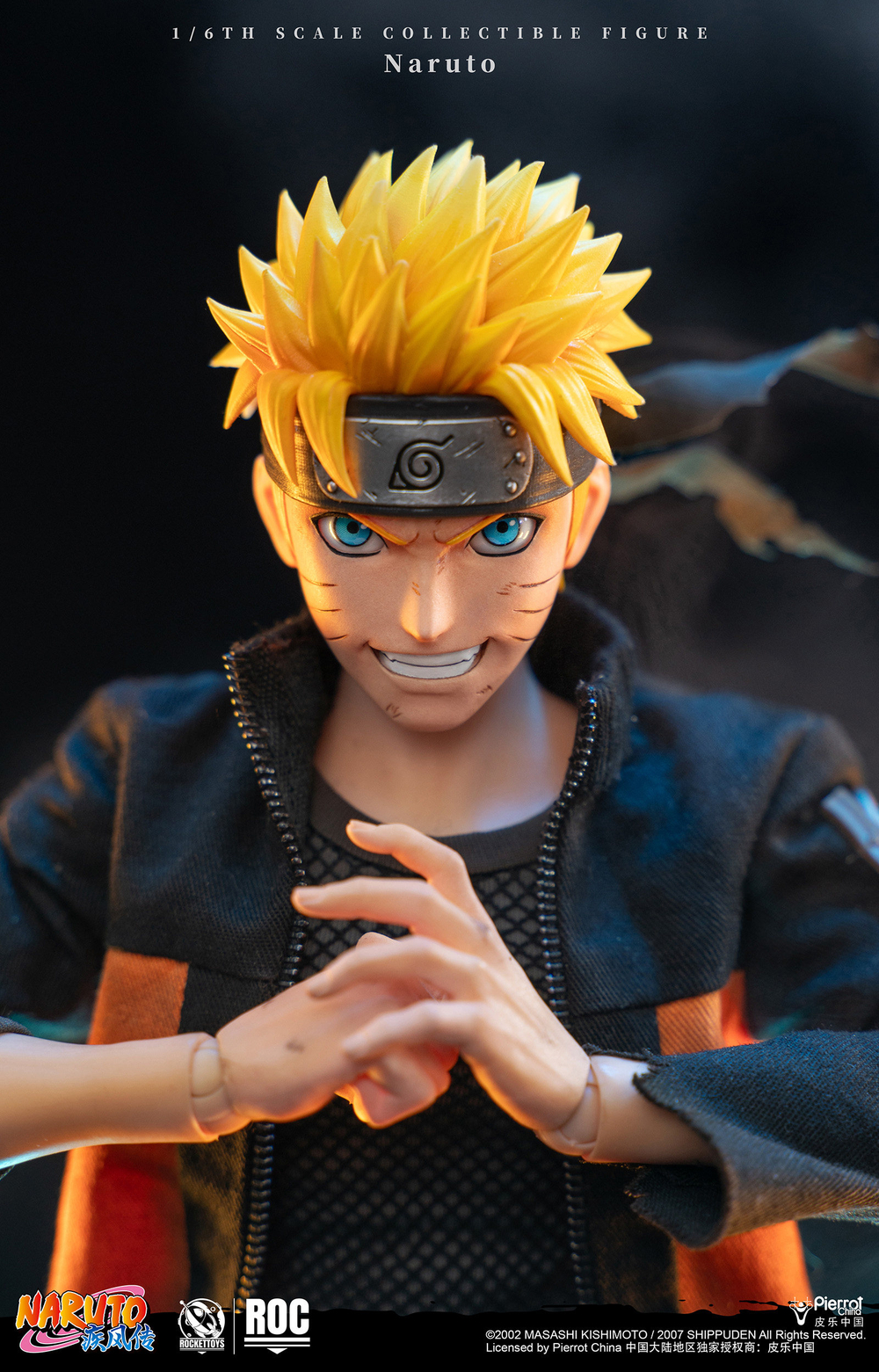 Узумаки Наруто / Uzumaki Naruto