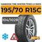 Hankook Tire Winter I*Pike LV RW15 195/70 R15C 104/102R шип.