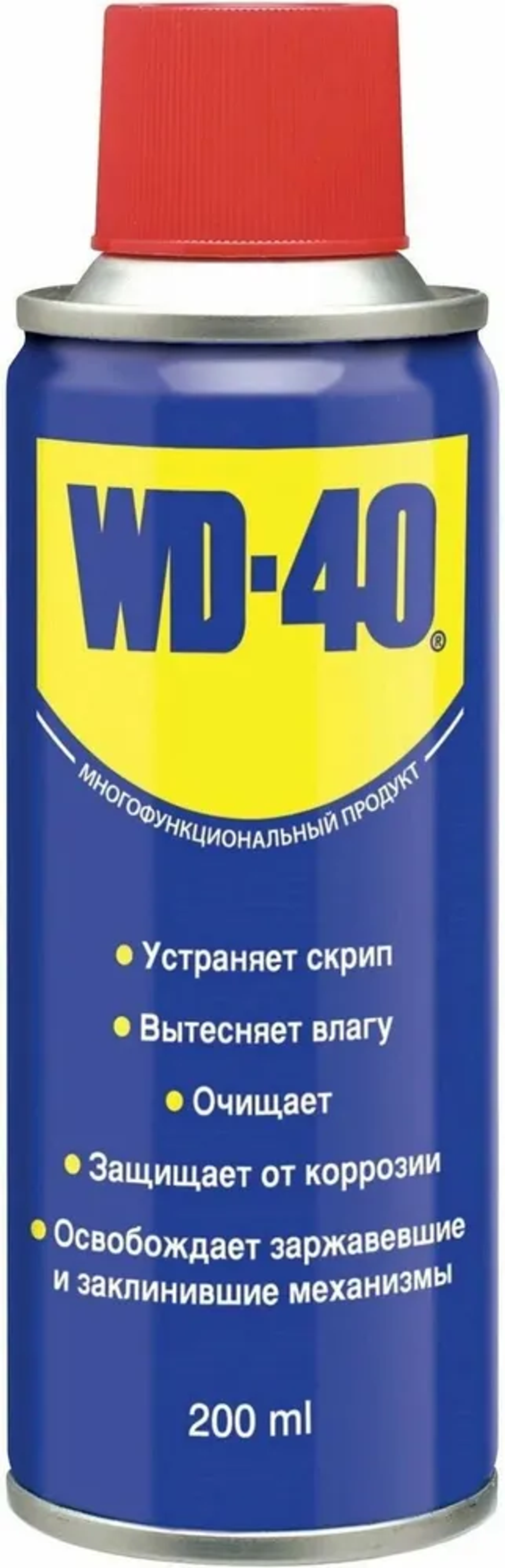 Смазка универсальная WD-40, аэрозоль, 200 мл