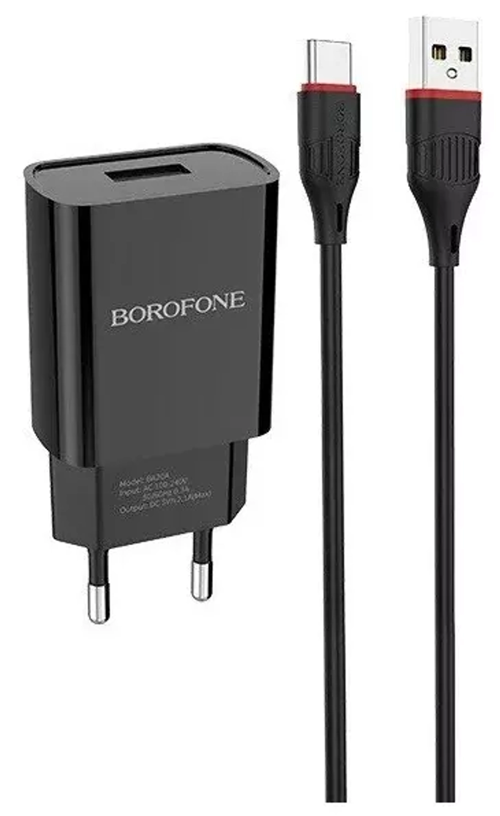Сетевое зарядное устройство с кабелем Type-C 1-метр 2.1A BOROFONE BA20A
