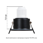 Встраиваемый светильник Arte Lamp HELM MINI A2859PL-1BK