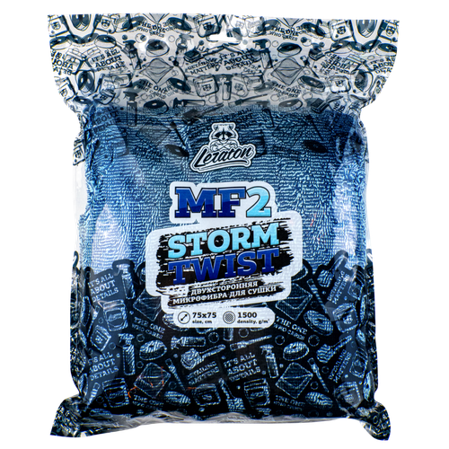 LERATON STORM TWIST MF2 Двухсторонняя микрофибра для сушки 75×75 см 1500 гр/м2