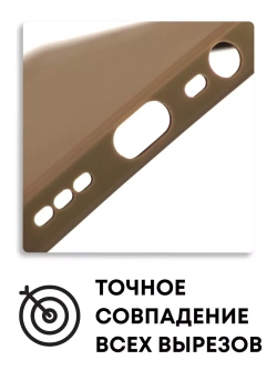 Чехол на Xiaomi Redmi 9, Сяоми Редми 9