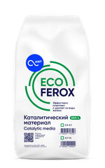 Загрузка обезжелезивания EcoFerox (фр. 0,7-1,5 мм, 20л, 11-13 кг)