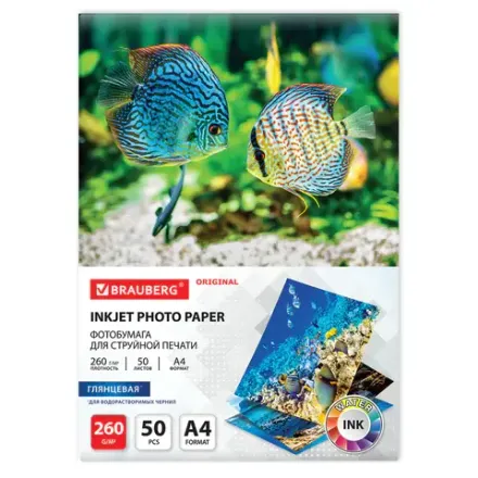Фотобумага глянец А4, 210х297, 50л, Brauberg Original, 260г/м2, односторонняя