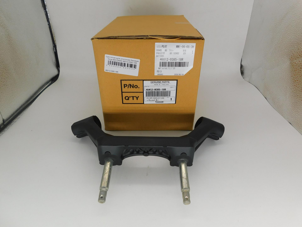 Крепление руля (клипонов) Kawasaki Ninja 650 EX650 46012-0385-18R