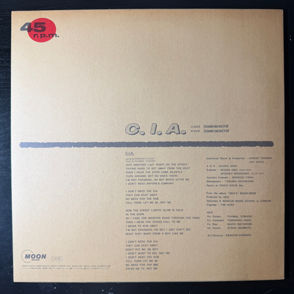 AB's ‎– C.I.A. (Япония 1985г.) 12", 45 RPM