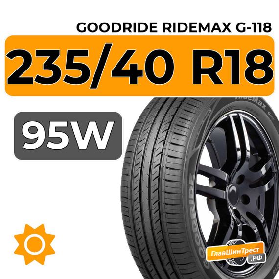 Goodride Ridemax G-118 235/40 R18 95W XL