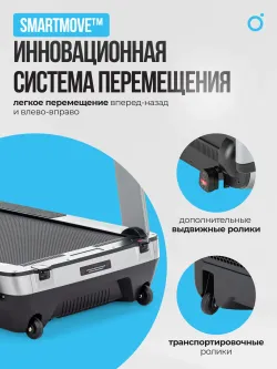 Беговая дорожка OXYGEN FITNESS M-CONCEPT SPORT (SMOKY), домашняя