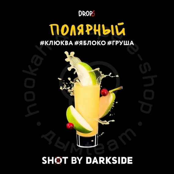 Табак для кальяна "Дарксайд" Шот (Полярный), 30 г