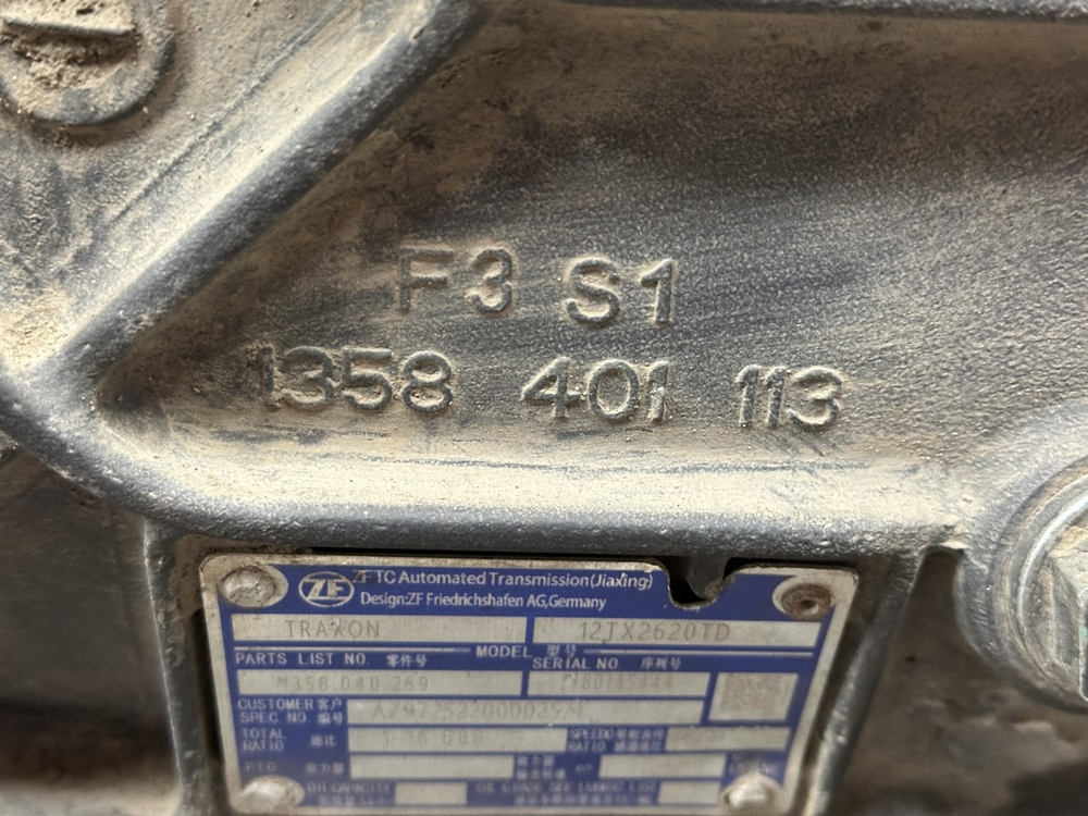 АКПП Traxon ZF 12TX2620TD 2022г.