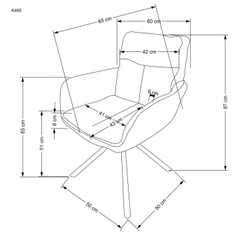 Стул HALMAR K495 бежевый/кашемир, поворотный