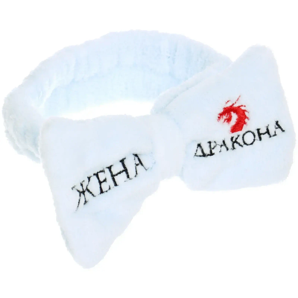 Повязка на голову «New collection Vostok - Жена Дракона», цвет розовый, серый, голубой и сиреневый, 20*6см ( упаковка белый ZIP пакет )