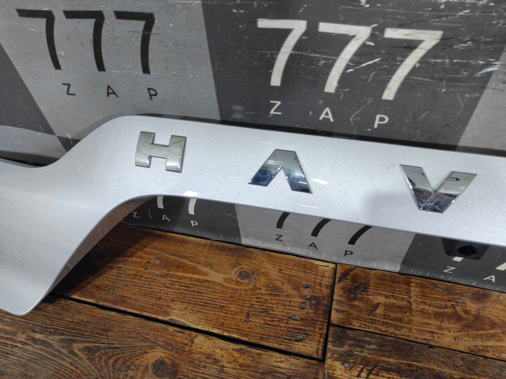 Накладка крышки багажника Haval M6 2 21-нв Б/У Оригинал 5506100XKZ0YA