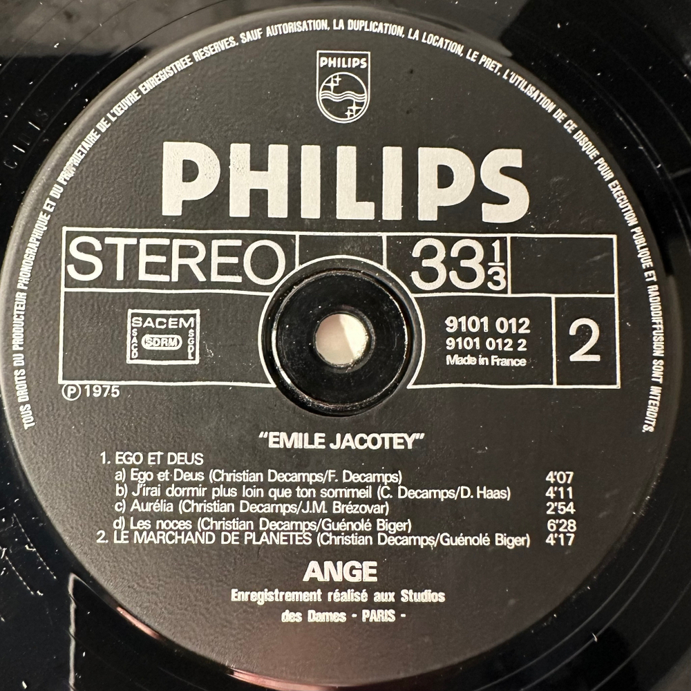 Ange – Emile Jacotey (Франция 1975г.)