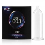 Ультратонкие презервативы DryWell 0,03 мм., латекс, 3 шт.