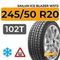 Sailun Ice Blazer WST2 245/50 R20 102T шип.