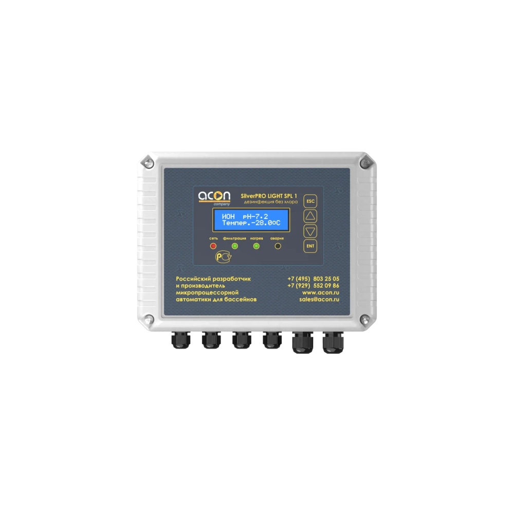SilverPRO LIGHT SPL 1 для частного бассейна