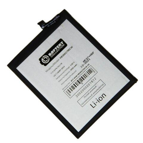 Аккумулятор для Huawei HB366179ECW (Nova 2) - Battery Collection (Премиум)