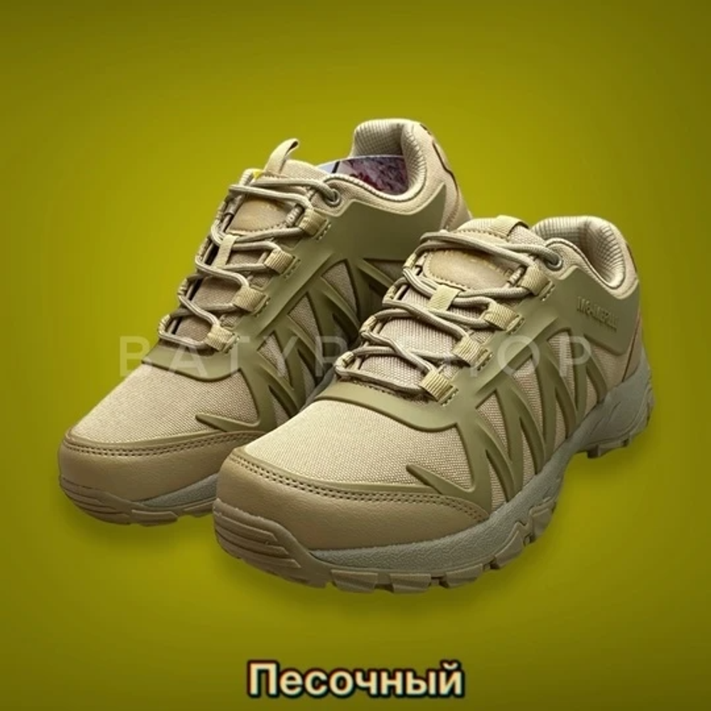Тактические кроссовки "М6 1445"