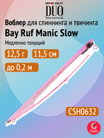 Воблер для рыбалки DUO Bay Ruf Manic Slow 155, CCC0190 Mat Pop Chart, 155 мм, 20 г, тонущий, стикбейт