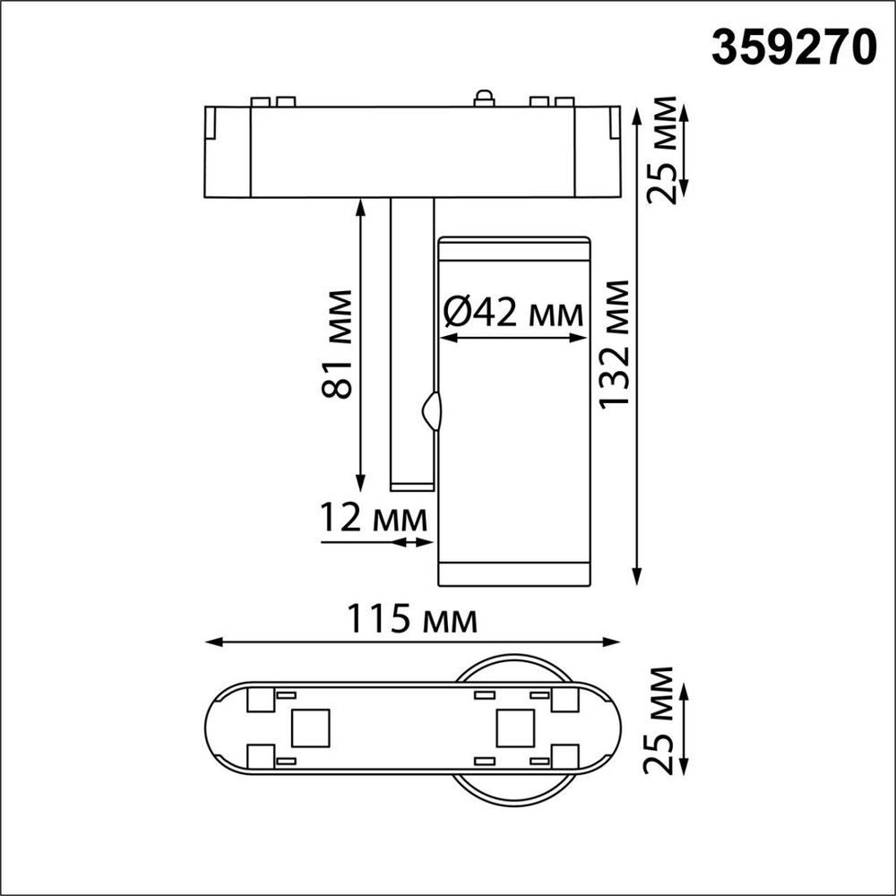 359270 SHINO NT23 192 черный Трековый светильник для низковольтного шинопровода IP20 LED 8W 48V 680Лм 3000К SMAL