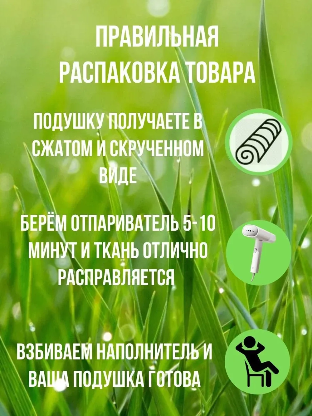 Подушка на скамью кресло 60х60 Роза Гжель