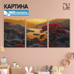Картина на стену, интерьерная "Красная сакура", 150 см х 70 см