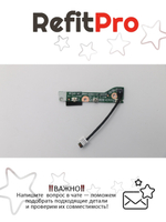 Плата кнопки включения с кабелем для ноутбука Lenovo ThinkPad X260 Yoga Switch Board Cable Lenovo (00HT488), оригинал