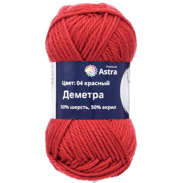 Пряжа Astra Premium (Астра Премиум) Деметра / уп.3 мот. по 100 г, 100 м, 04 красный